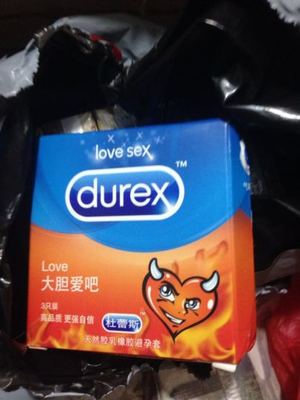 杜蕾斯Love 3只装 超薄体验与品质保障