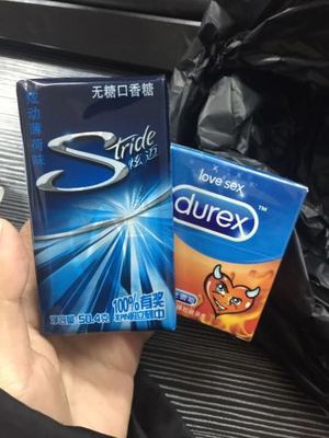 杜蕾斯超薄安全套 炫迈般的极致体验，难以停歇的欢愉时刻