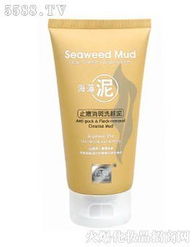 广州市白云区艾雪化妆品厂洗面奶系列产品展示与计生用品简介