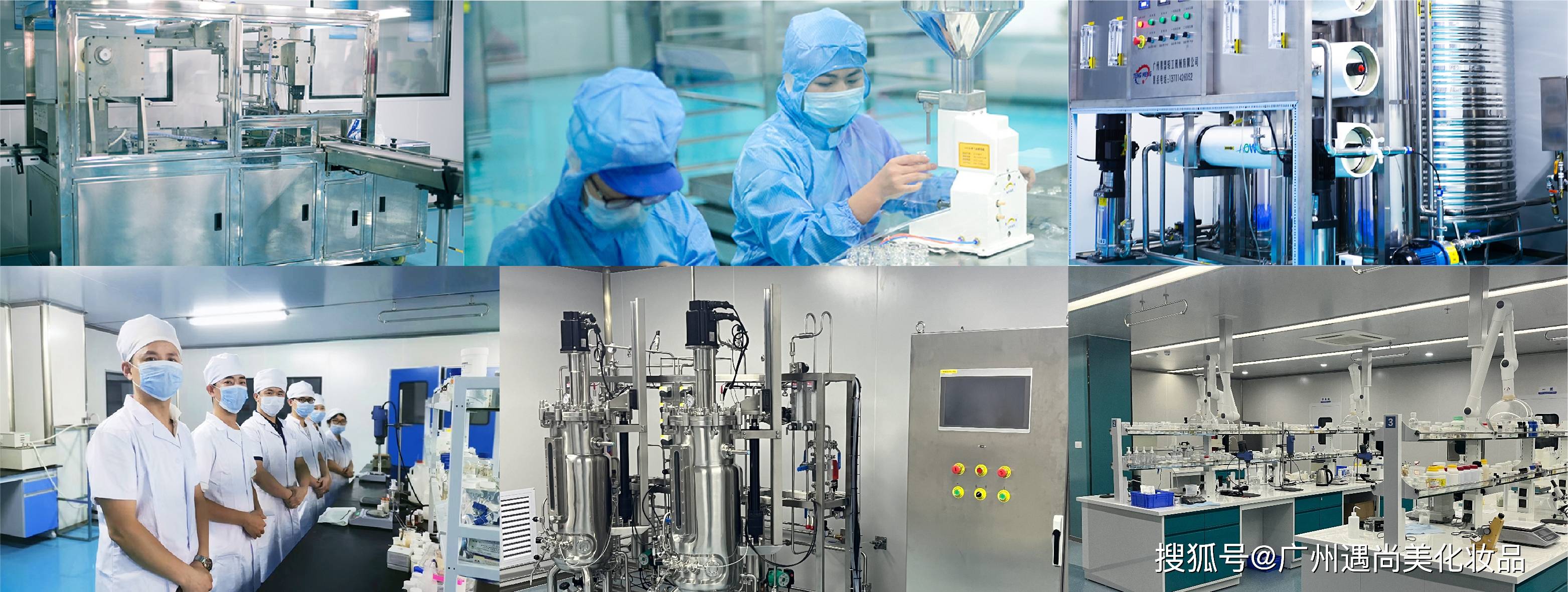 探秘化妆品代工厂 遇尚美如何以生产优势赋能品牌与产品？