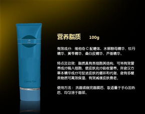 S9化妆品店铺视觉呈现与计生用品专区设计指南